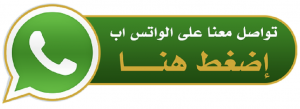 المنيوم - فني المنيوم - وسيم📞66562306 - المنيوم الكويت - شتر المنيوم - تركيب المنيوم - معلم المنيوم - فني شتر - تفصيل المنيوم - فني المنيوم وشتر 2 ماجيك كويت