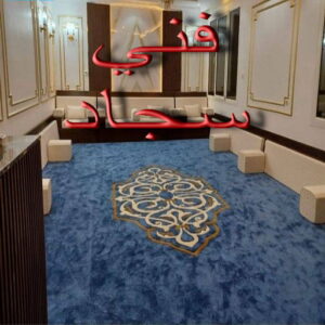 1703712956246568784 تركيب سجاد - بيع سجاد - قص سجاد - ميلاد📞55450012 - فني تركيب سجاد - تركيب سجاد بالكويت - سجاد للبيع - تركيب موكيت - تركيب سجاد الكويت