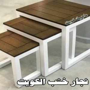 نجار ايكيا - تركيب اثاث ايكيا - فني اثاث ايكيا - ابوعلي📞99551450 - فني ايكيا - تركيب ايكيا - نجار اثاث ايكيا - فني تركيب ايكيا - نجار الكويت - نجار - نجار كبتات 32 نجار خشب الكويت