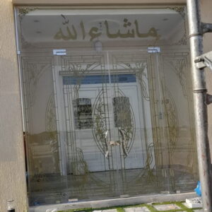 106 تركيب زجاج - فني زجاج - ارشد 94943726 - تفصيل زجاج - زجاج سيكوريت - تركيب زجاج سيكوريت - معلم زجاج - زجاج شاور بوكس - تركيب مرايا - زجاج ومرايا - سيكوريت